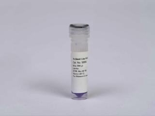 ProSieve<sup>TM</sup> Color Protein Marker